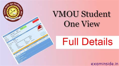 vmou one view